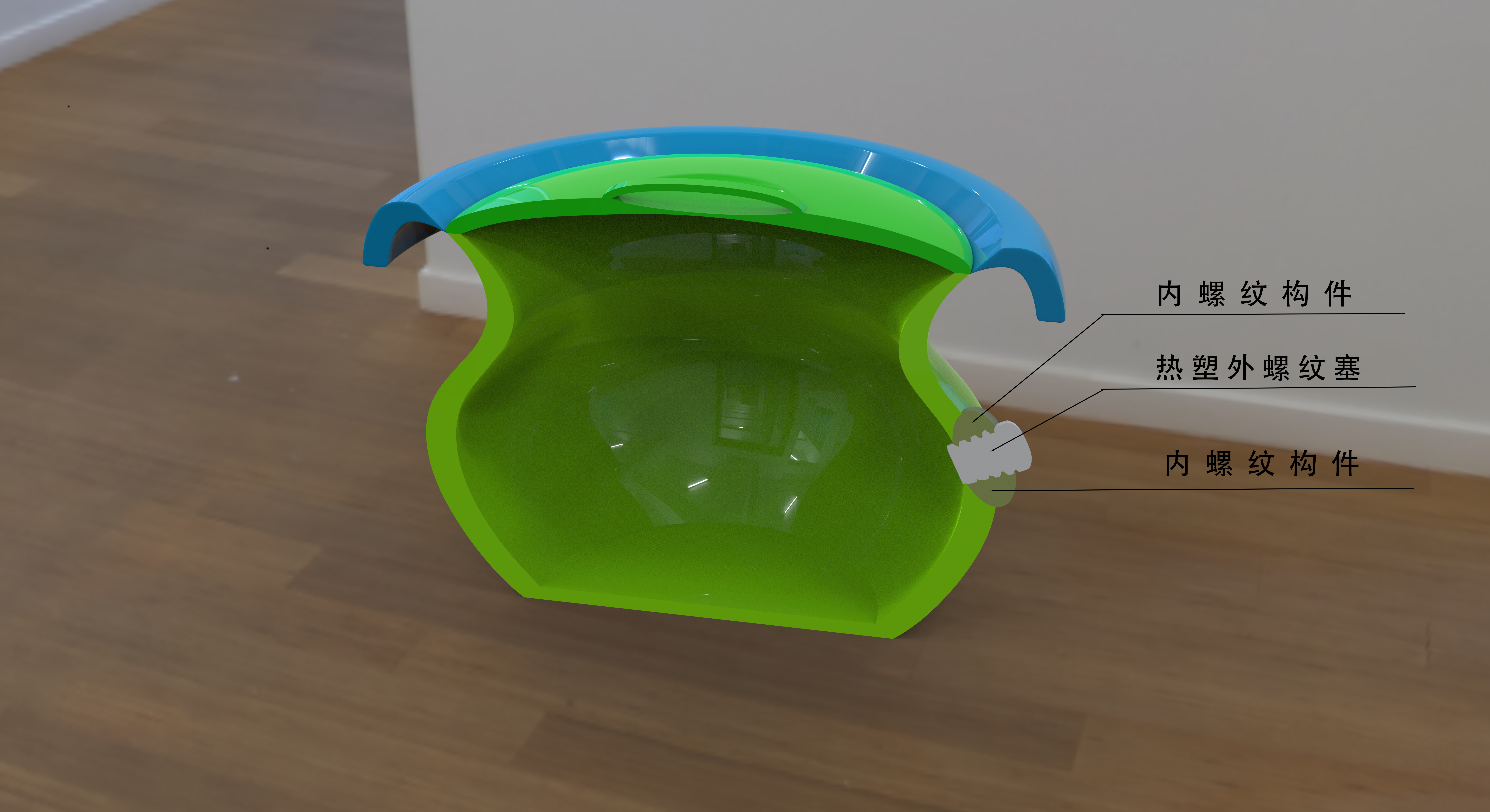 自发光尿盆结构分解